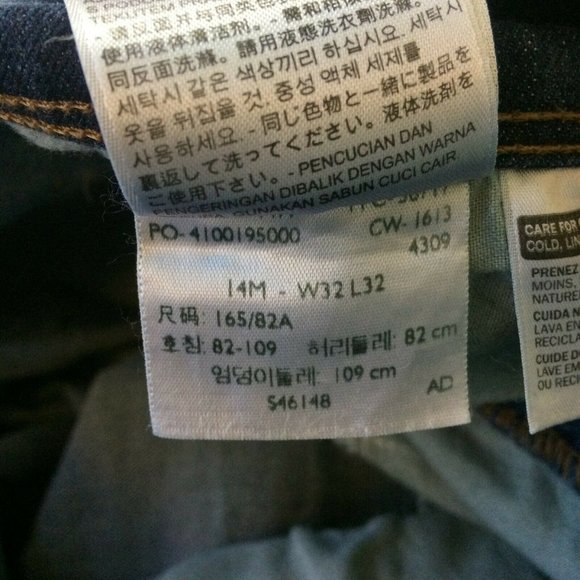 Levi's 512 Women's Jeans Size 14 High Rise Bootcut Perfectly Slimming Dark Denim - Picture 5 of 7